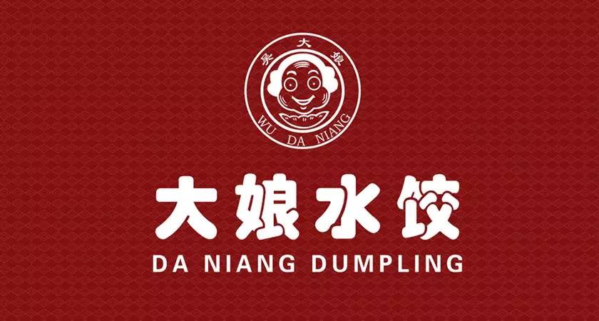 江南体育官网- 汉诺威96启用全新队徽，品牌形象全面升级  