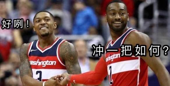 江南体育平台- 奇才比尔交易陷僵局，多支球队观望报价  
