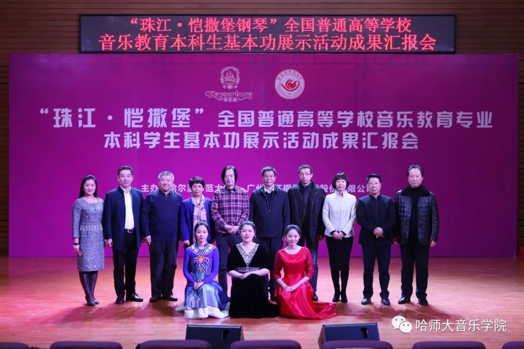 江南体育官网- 斯特拉斯堡新帅首秀告捷，战术变革初见成效  